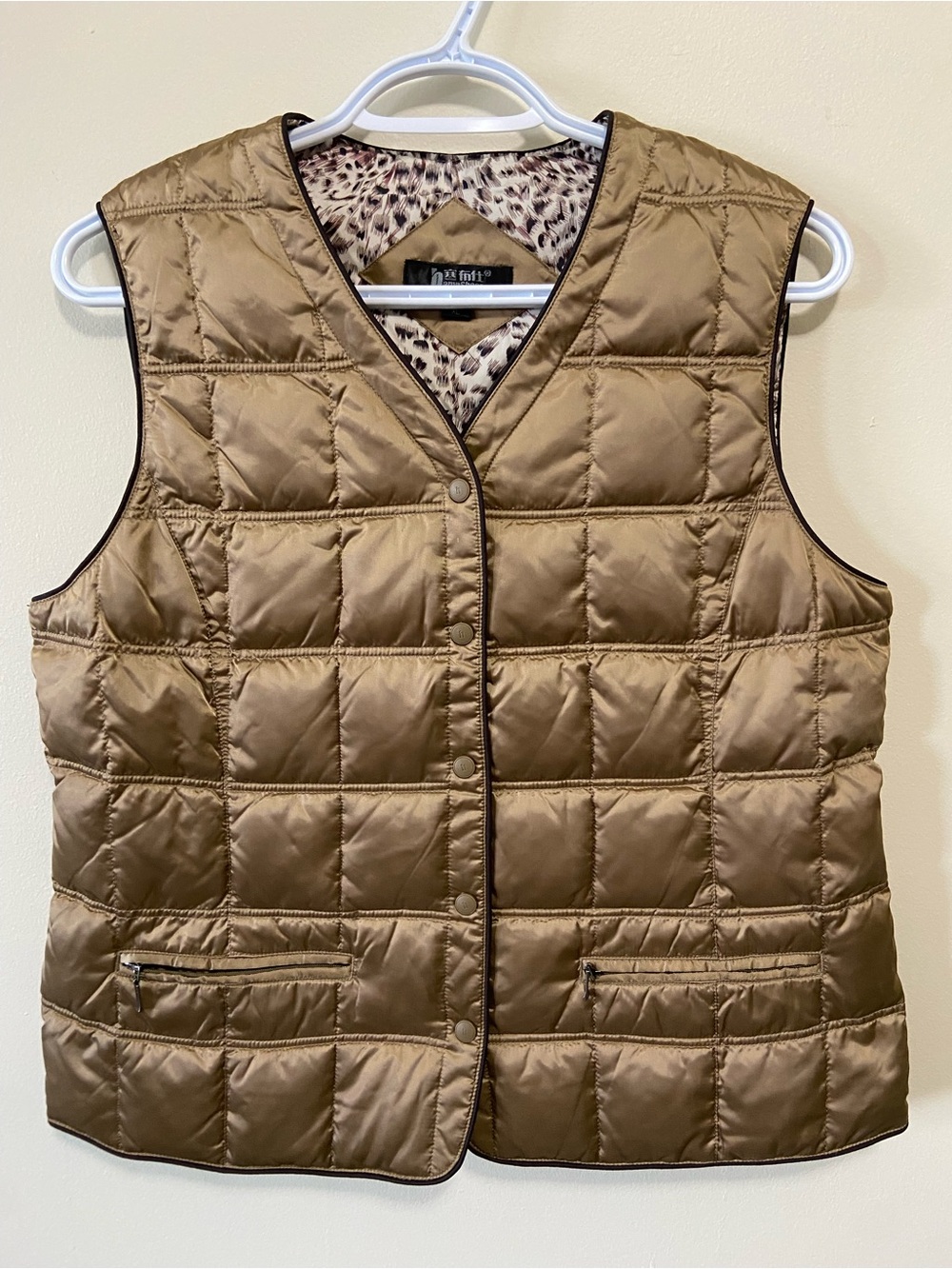 Quilted Gold Vest Size XL
